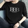 Camiseta de manga comprida de algodão estilo americano Camisa de base de pescoço redondo fino masculino Moda impressa roupas de outono de algodão interno