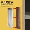 Manijas Empotradas Ocultas para Armarios de Ropa, Manijas Ocultas Incrustadas para Cajones de Aleación de Aluminio, Manijas Internas para Gabinetes de Computadora