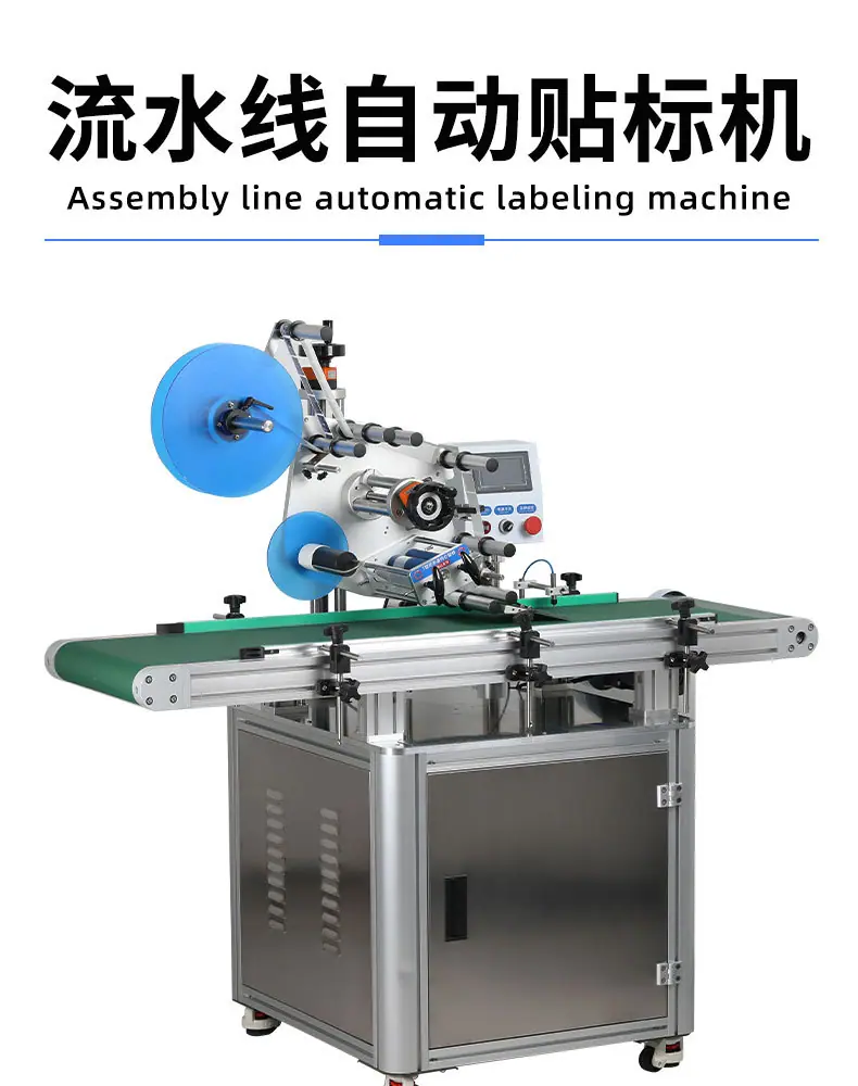 WT-PTB400详细1_01.jpg