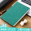 Caderno de Negócios Couro Macio Carneiro Caderno com Logo Imprimível A5 550 Bloco de Notas Atas de Reunião de Trabalho