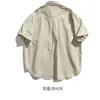 Camisa Japonesa Retro de Manga Corta para Hombre 2024 Verano Moderna Versátil para Exteriores Casual Chaqueta Juvenil