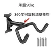 Gancho Ajustable para Bicicleta de Pared para Bicicletas de Montaña y Carretera, Estante de Exhibición de Pared, Dedicado para Colgar Bicicletas