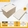 Caja de Almacenamiento de Doble Puerta para Acampar al Aire Libre Caja de Almacenamiento Plegable de Plástico Caja de Almacenamiento de Gran Capacidad para el Hogar