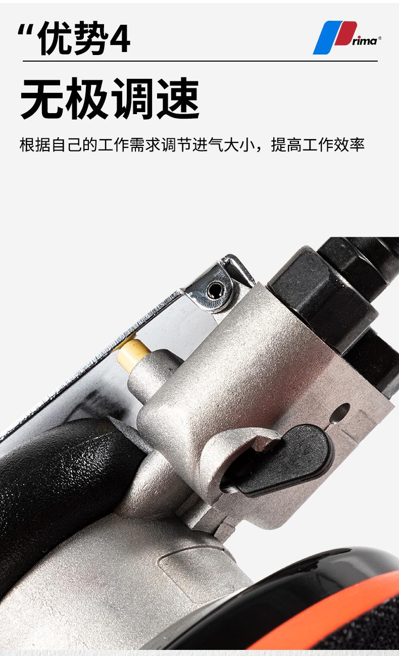 详情_05.jpg