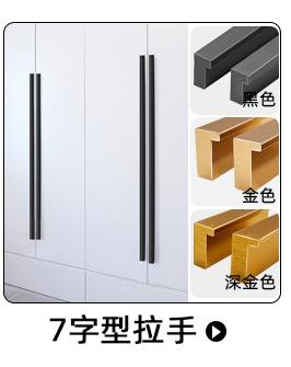 详情页抬头_12