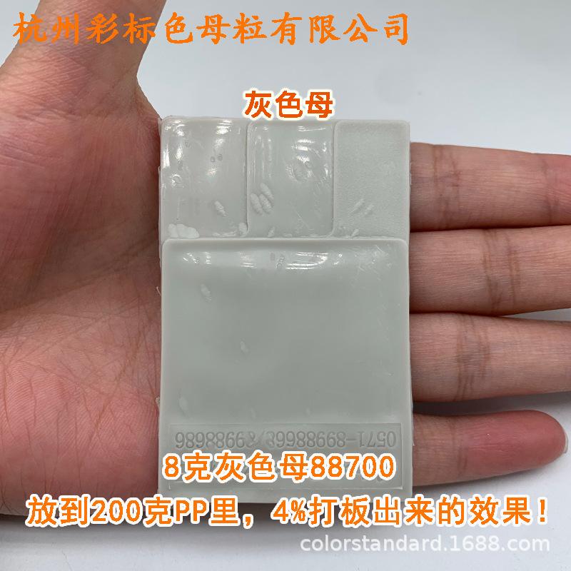 阿4.png
