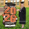 2026 Temporada de Graduación Nueva de Amazon Letrero para Jardín Decoración de Césped para Jardín al Aire Libre Letrero de Decoración para Patio de Graduación