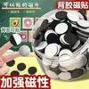Kit Completo de Arte con Cuentas DIY con Herramientas, Cuentas 3D Mard de 2.6 mm, En Caja