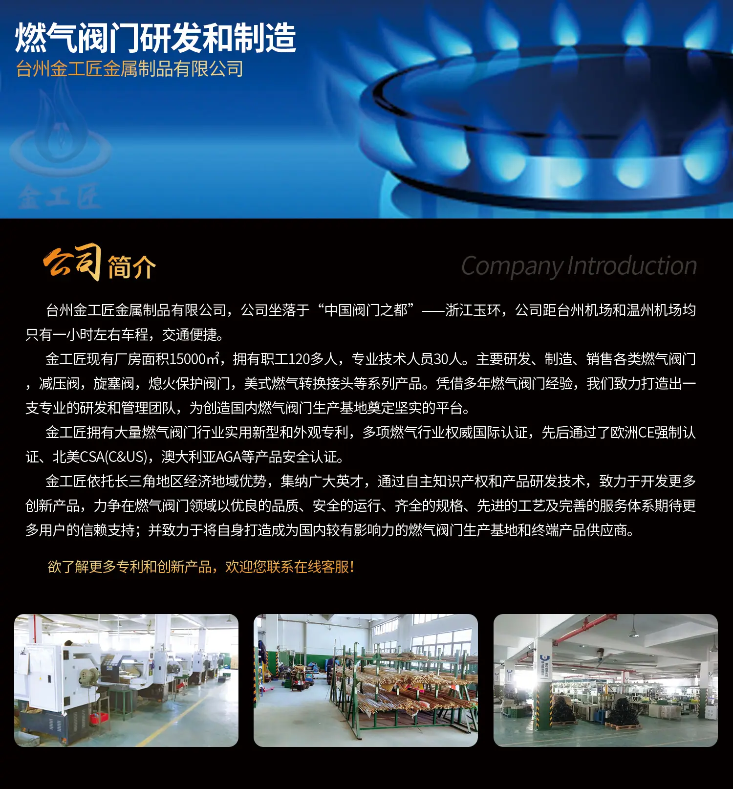 e1509293a9dd6be23c884501ac5b06