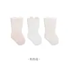Calcetines de Bebé de Seda de Morera para Primavera y Verano, a Media Pantorrilla, Sin Costuras, de Dibujos Animados, Transpirables, No Constrictivos, Calcetines para Bebé