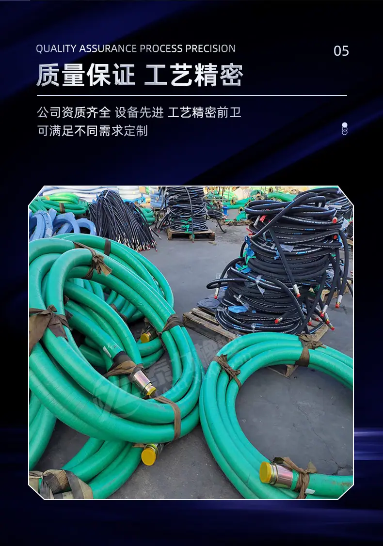 高压钢编管-详情页_09