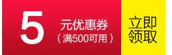 雅缤 手镯  镀银欧美外贸流行原单手环四叶草女士镯diy饰品11530