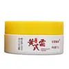 Yijinglei Casa Creme de Astrágalo Clássico Marca Antiga Produto Doméstico Creme de Astrágalo para Uso Externo Gotas Hidratantes Dropshipping Estoque Novo