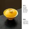 Juego de té de cerámica pintado a mano bajo vidriado con motivos de osmanthus: tetera, gaiwan, taza de maestro, soporte para taza de té, posavasos, taza de degustación, taza de café