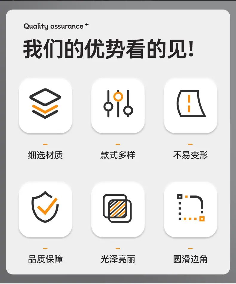 套详情-科室牌_03.jpg