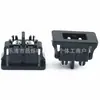 Enchufe Hembra de Alimentación AC de Puerto Cuadrado Db-8, Enchufe de Dos Pines, Enchufe de Cobre Puro, Conector de Alimentación AC 28*16mm 2.5A