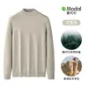 Suéter de Lana Modal de Cuello Alto para Hombre 2026 Invierno Cálido Tejido Capa Base Ropa de Otoño Moda Masculina