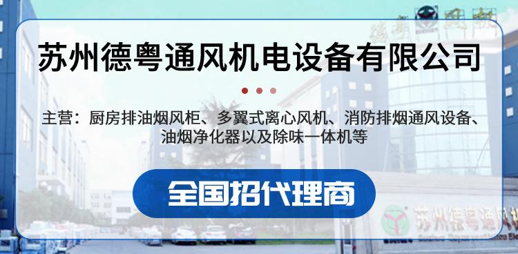 详情页_01.jpg