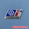 Aplicável a Adesivo de Carro Volkswagen POLO Sagitário Magotan CC Lingdu Rline Logo de Metal para Carro Modificação R Logo de Alumínio Placa de Nome Decorativa