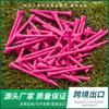 Fabricante Fuente Venta al por Mayor Nuevo Tee de Golf de Madera Rosa 83mm Se Puede Imprimir con Logotipo