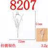 Horquilla Antigua Paso Oscilante Cabeza de Par de torsión Adorno para el Cabello Aleación Trigo Accesorios DIY Adorno para el Cabello de Novia Corona de Pelo Accesorios para el Cabello Accesorios Material