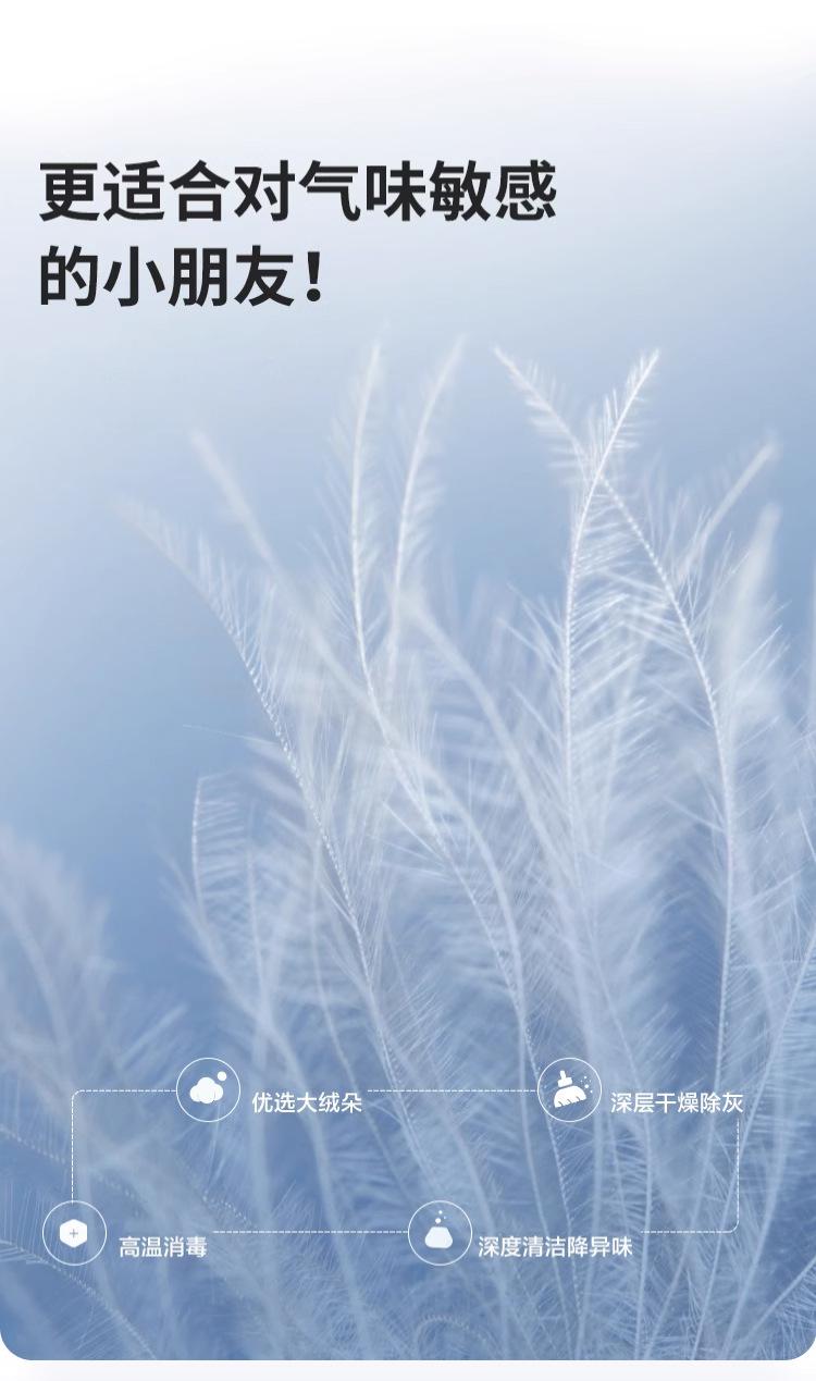 详情_03.jpg