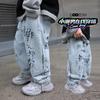 Jeans Gráficos de Color Claro para Niños Otoño Primavera y Otoño Estilo Coreano Pantalones Casuales Geniales para Niños Pantalones de Bebé de Moda