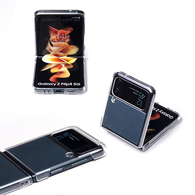 Z FLIP 4上下折叠PC手机壳