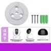 Suporte de Montagem sem Furo para Câmera Nuvem de Fluorita Suporte de Parede Interno e Externo C6C C6Hcc6Hxp1