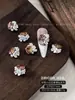 Perla Flor Blanca Pequeña Pedrería Decoraciones para Uñas Ovaladas Ojo de Caballo Pequeño Aleación de Perla Pedrería para Uñas Hecha a Mano Venta al por Mayor