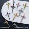 Colgante de Rosa Espina Corazón Cruz Chapado Conserva Color Accesorios para Pulsera de Cuentas DIY Collar Pendientes