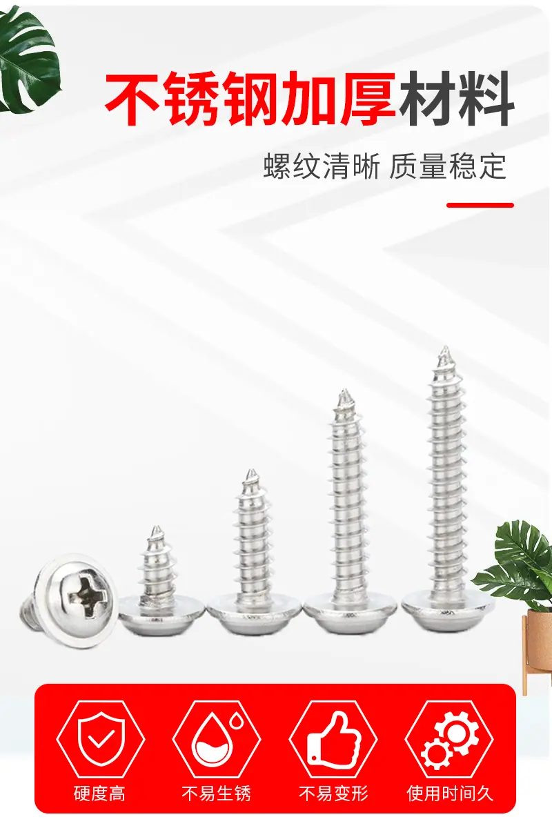 详情页_05.gif