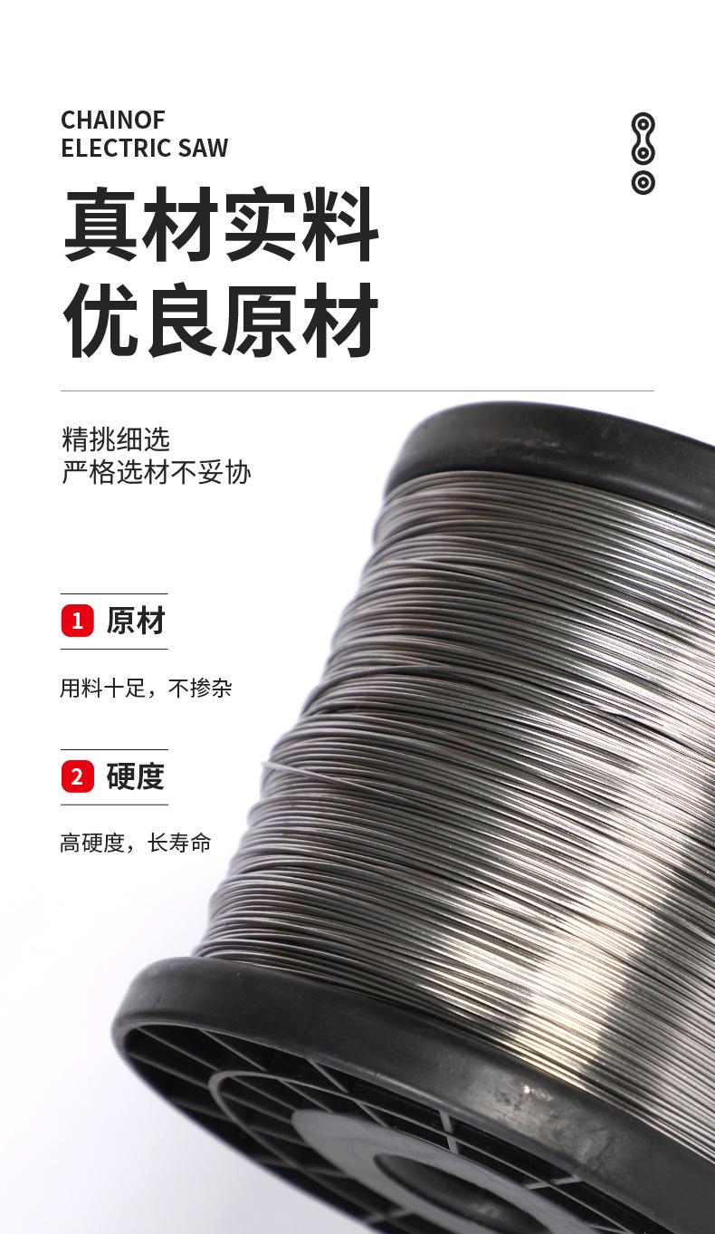 详情页_09.jpg