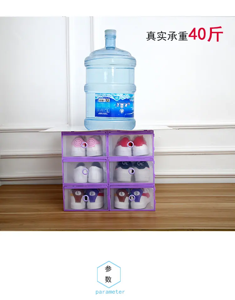 鞋盒-副本_07.png