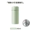 Copo Térmico para Mulheres, Copo de Aço Inoxidável 316, Bonito e Estiloso, Copo Térmico de Água para Senhoras com Tampa, Aço Inoxidável 304
