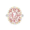Anillo Nuevo Modelo 2026 Corte Flor de Hielo Diamante Rosa Artificial, Diamante de Alto Carbono Amarillo Ganso Forma Cojín Huevo de Paloma, Accesorio para Moda Femenina