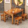 Mesa e cadeira para restaurante fast food, restaurante de macarrão, lanchonete, churrascaria, restaurante de hot pot, combinação de mesa e cadeira econômica de madeira maciça carbonizada