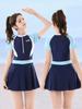 Traje de Baño Nuevo Estilo 2026, Fresco y Sencillo, Vestido de Una Pieza Estilo Body Ajustado para Mujer, Conservador para Piscina y Natación Profesional