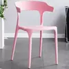 Silla Personalizada con Forma de Cuerno para Uso Doméstico, Silla con Respaldo Reclinable, Silla de Comedor para Sala de Estar, Taburete de Plástico Moderno Minimalista para Escritorio, Silla de Ocio