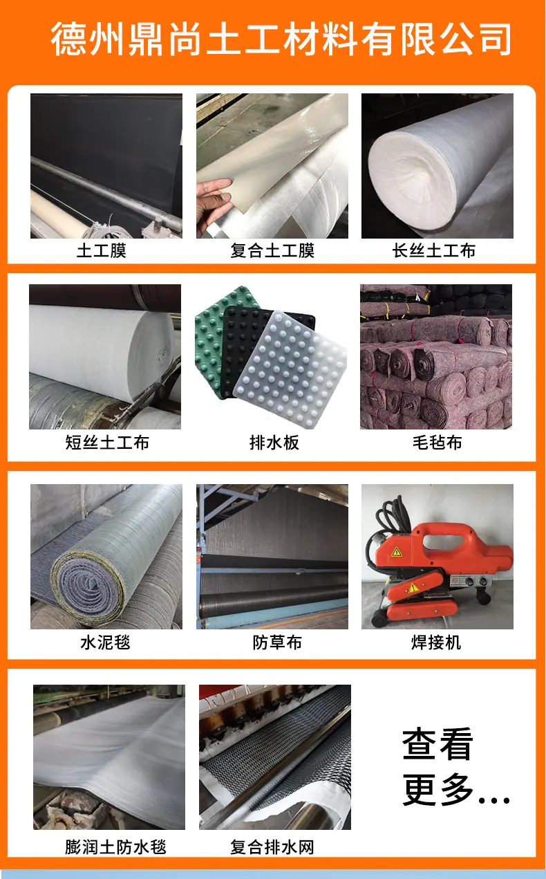 套这个版_03.jpg