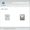 Rhinestones para Decoración de Uñas Corte Radiante Azúcar Helado 8*10mm, Base Puntiaguda, Cuadrados de Ángulo Recto Azúcar Rhinestones, Accesorios de Decoración para Uñas Venta al por Mayor