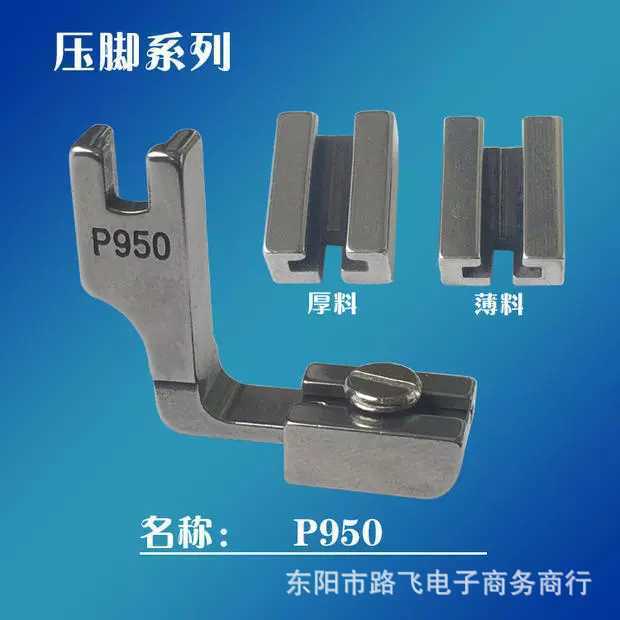 O1CN01iT3vG82N4pgG9Lk3c_!!1990