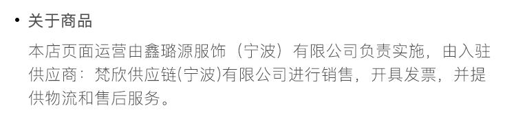 自定义 20250228