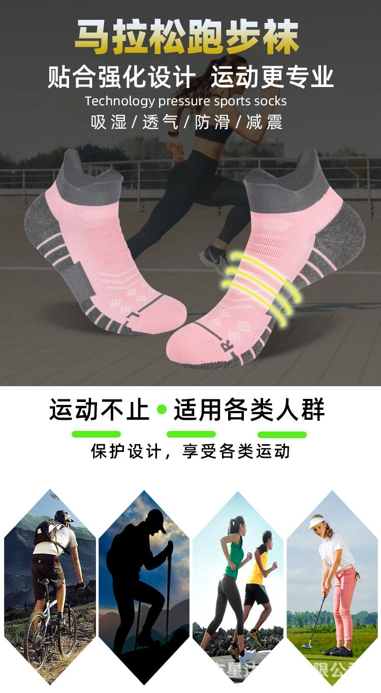详情页_01.jpg