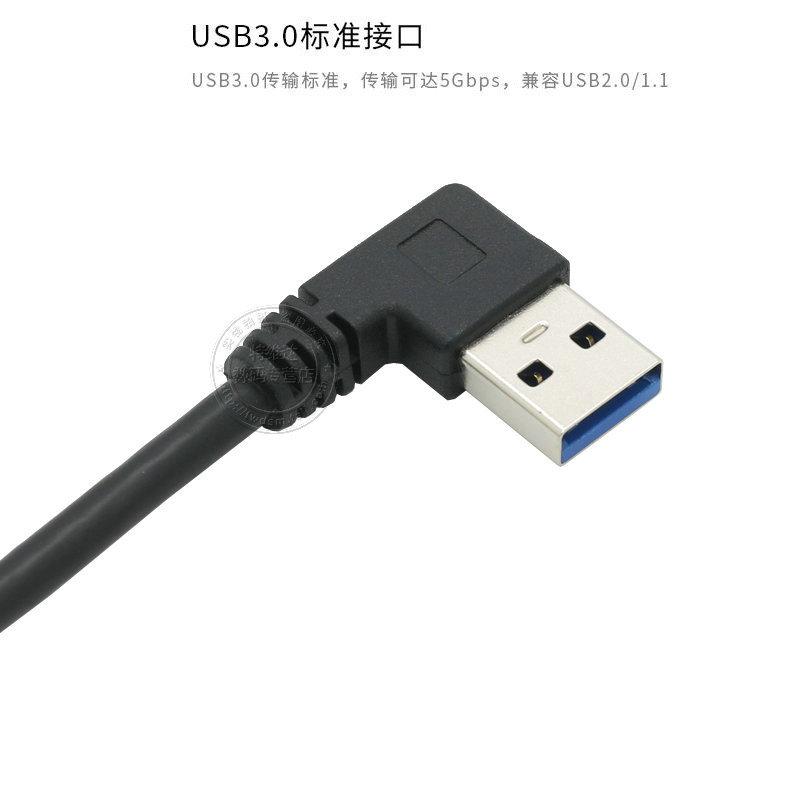 一键复制_20220917200154