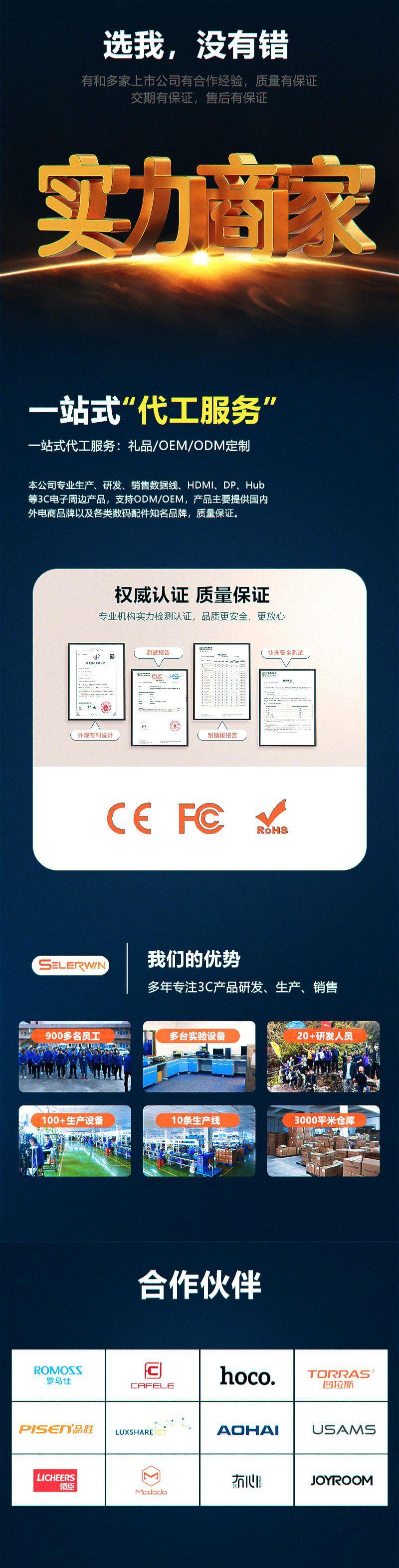 微信图片_20220403133601