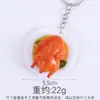 Chaveiro de Prato de Comida Simulada Pvc Miniatura Prato de Comida Simulado Cozinhar Brinquedo de Faz de Conta Restaurante Pequeno Presente
