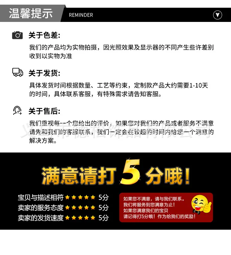 标牌_16