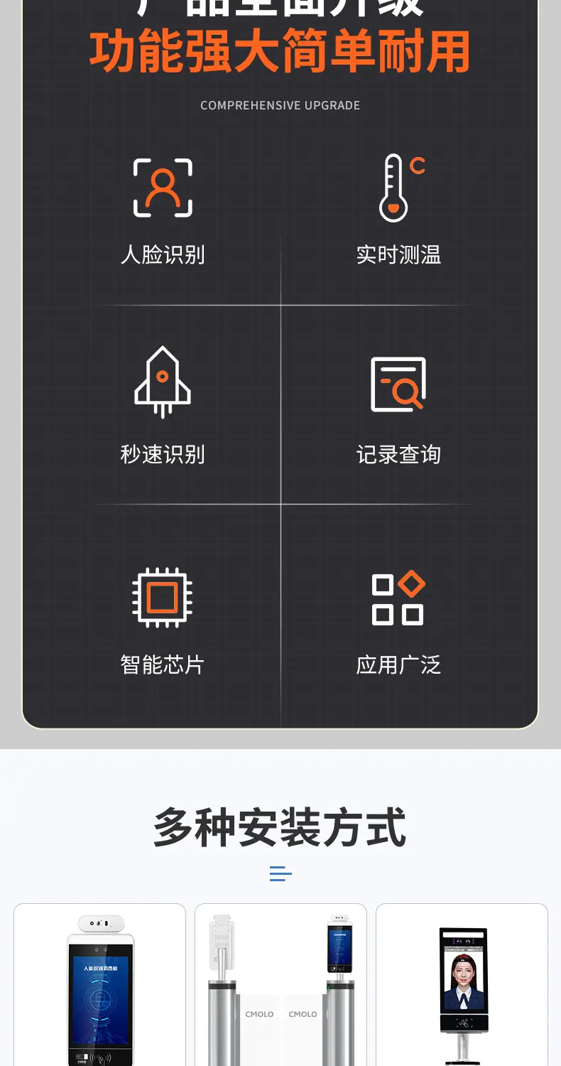 IA详情页改2_02.jpg