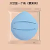 Esponja de Maquillaje Ultra Gruesa para Uso Húmedo y Seco, Sin Polvo, No se Pega el Polvo, Maquillaje de Malvavisco, Esponja de Belleza para Fijar el Maquillaje